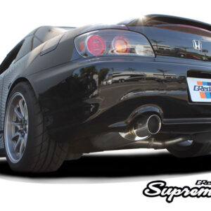 trust greddy supreme sp cat back exhaust – honda s2000