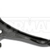 import placeholder for 9901097451821