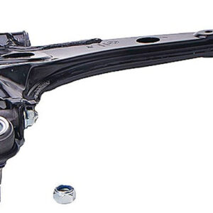 suspension control arm and ball joint assembly dorman premium chassis cb65054pr