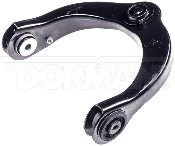 suspension control arm and ball joint assembly dorman premium chassis cb81248pr