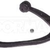 import placeholder for 9901737247021