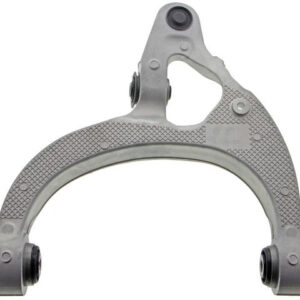 suspension control arm and ball joint assembly mevotech gs251270