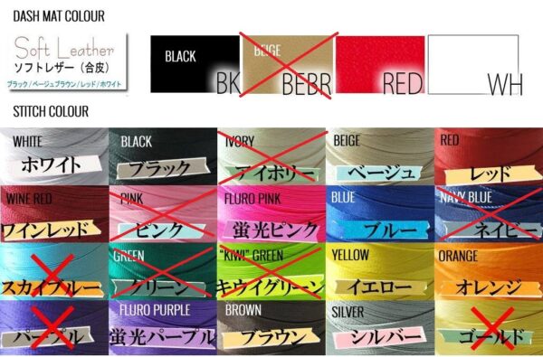 moonlight dash mat – toyota crown athlete grs204 200 series
