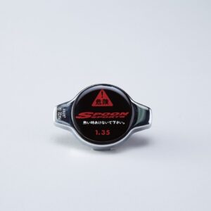 import placeholder for 5245