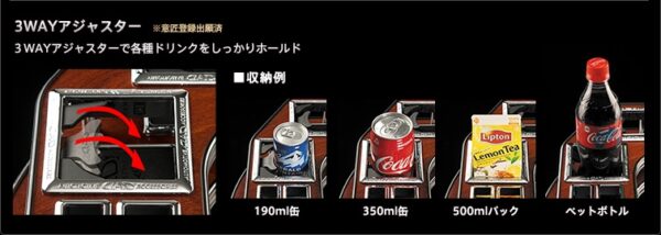 d.a.d garson vip front table – toyota crown grs204/gws204