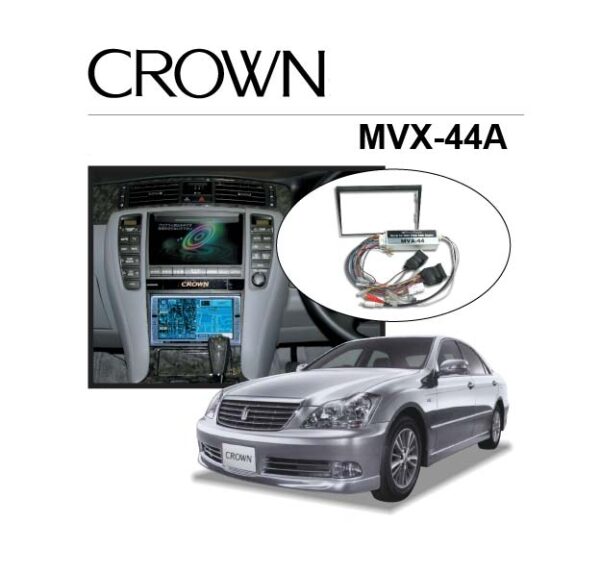 beatsonic audio adapter – toyota crown 180 series 1 2003 2005