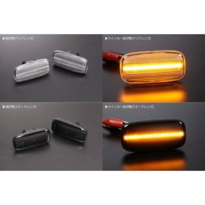 smoke dynamic led indicator blinker light for 99 02 nissan silvia s15 200sx spec r